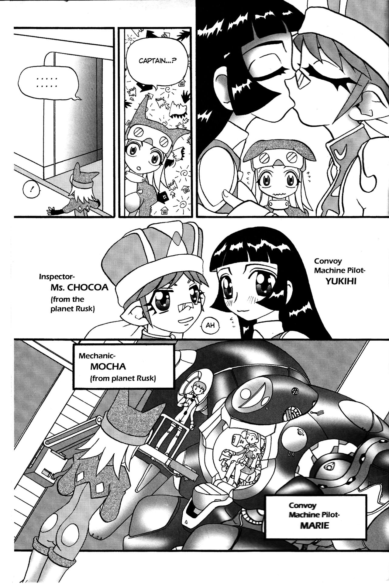 Starship Twilight page 2 full