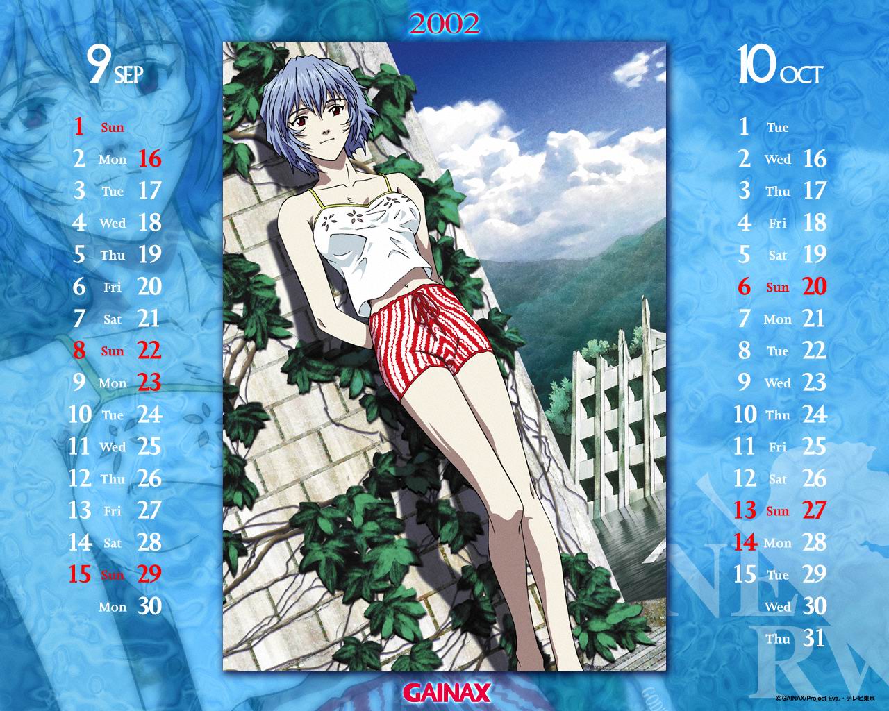 2002 Neon Genesis Evangelion Calander version 1 page 2 full