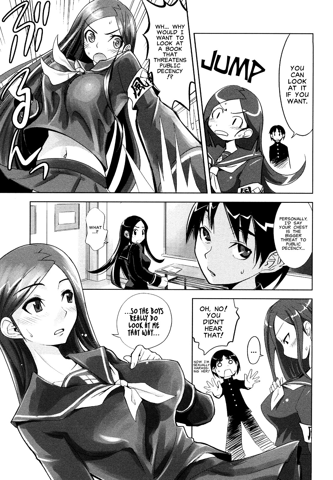 Fuuki Iin no Takeda-san | Morals Officer Takeda-san page 3 full