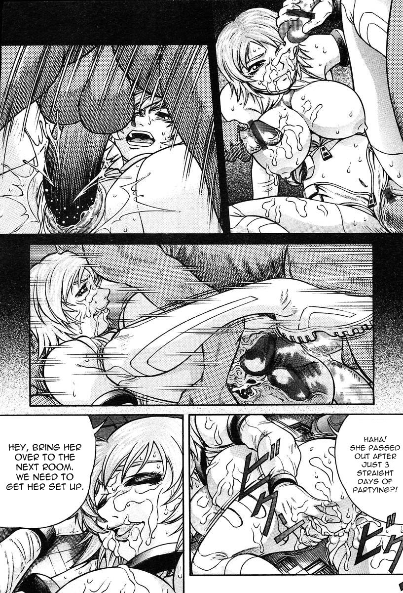 Comic TENMA Collection  =LWB= page 10 full
