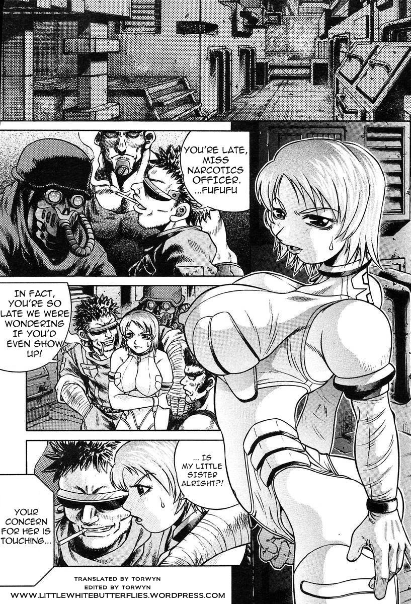 Comic TENMA Collection  =LWB= page 2 full