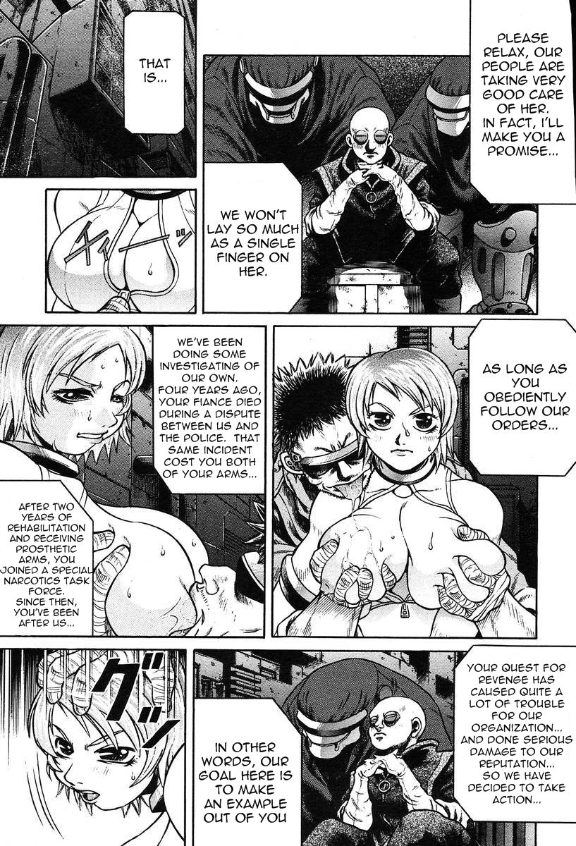 Comic TENMA Collection  =LWB= page 3 full