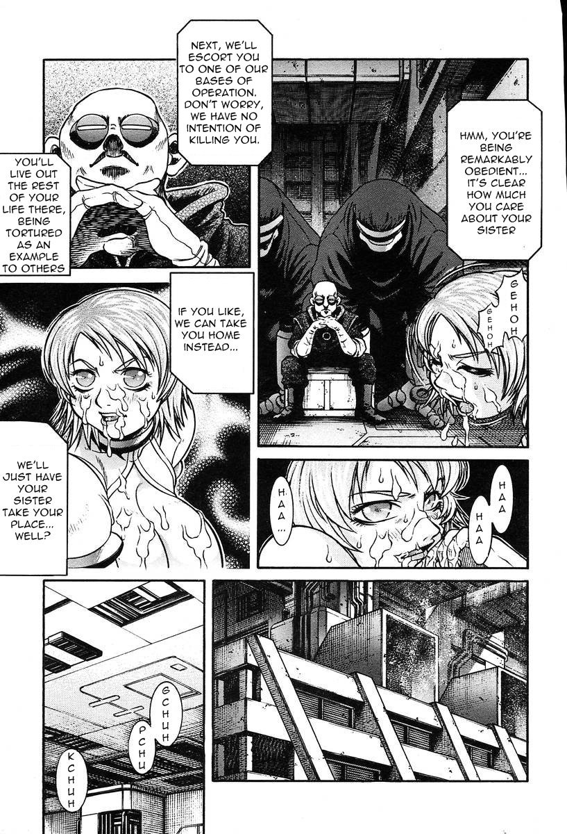 Comic TENMA Collection  =LWB= page 5 full