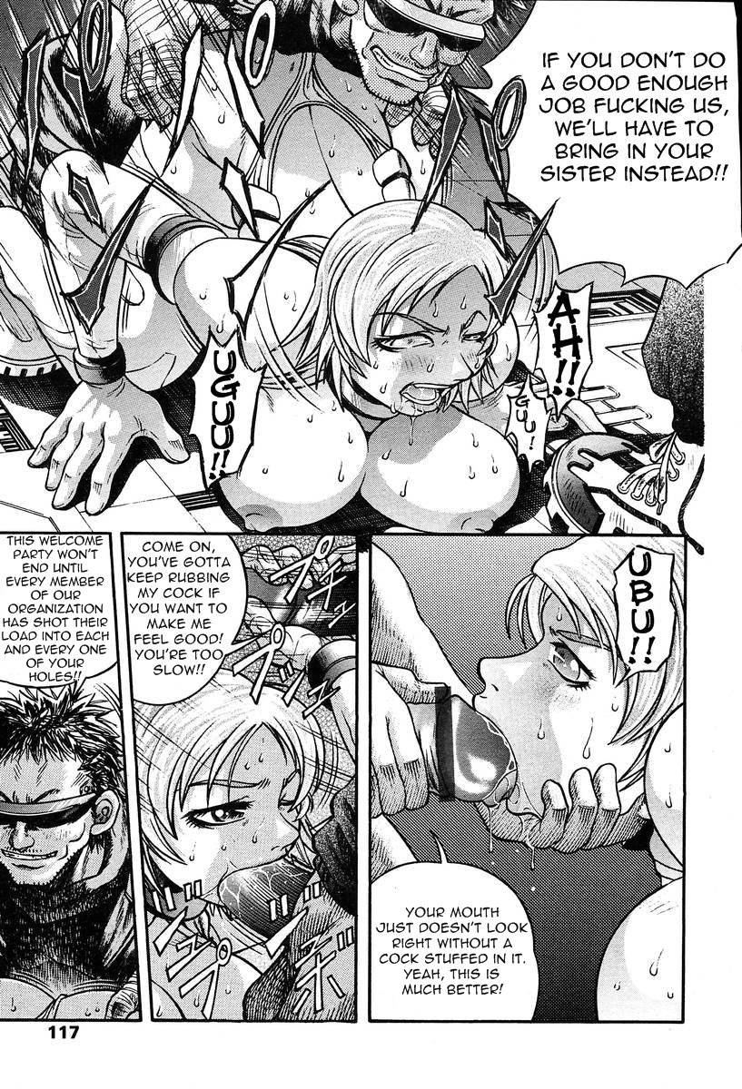 Comic TENMA Collection  =LWB= page 9 full