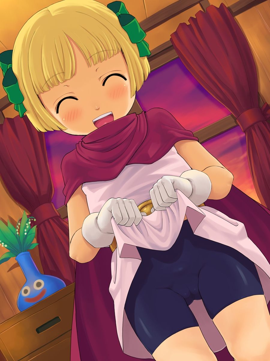 Buio-jo Kinre-beru Aosutora page 3 full
