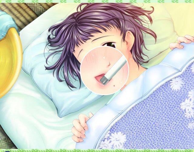Kanojo no Iru Nichijou - Kisetsu Hazure no... - page 4 full