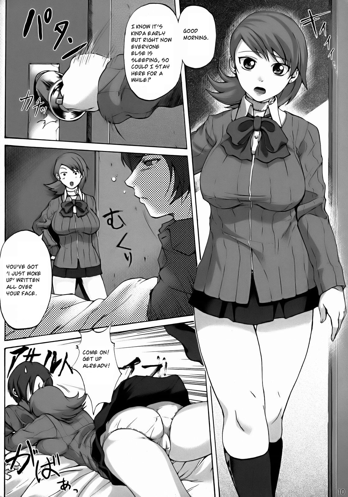 PTO page 9 full
