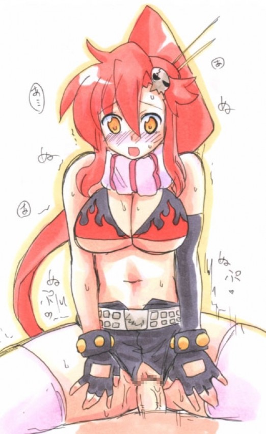 gurren ragan 15 page 5 full