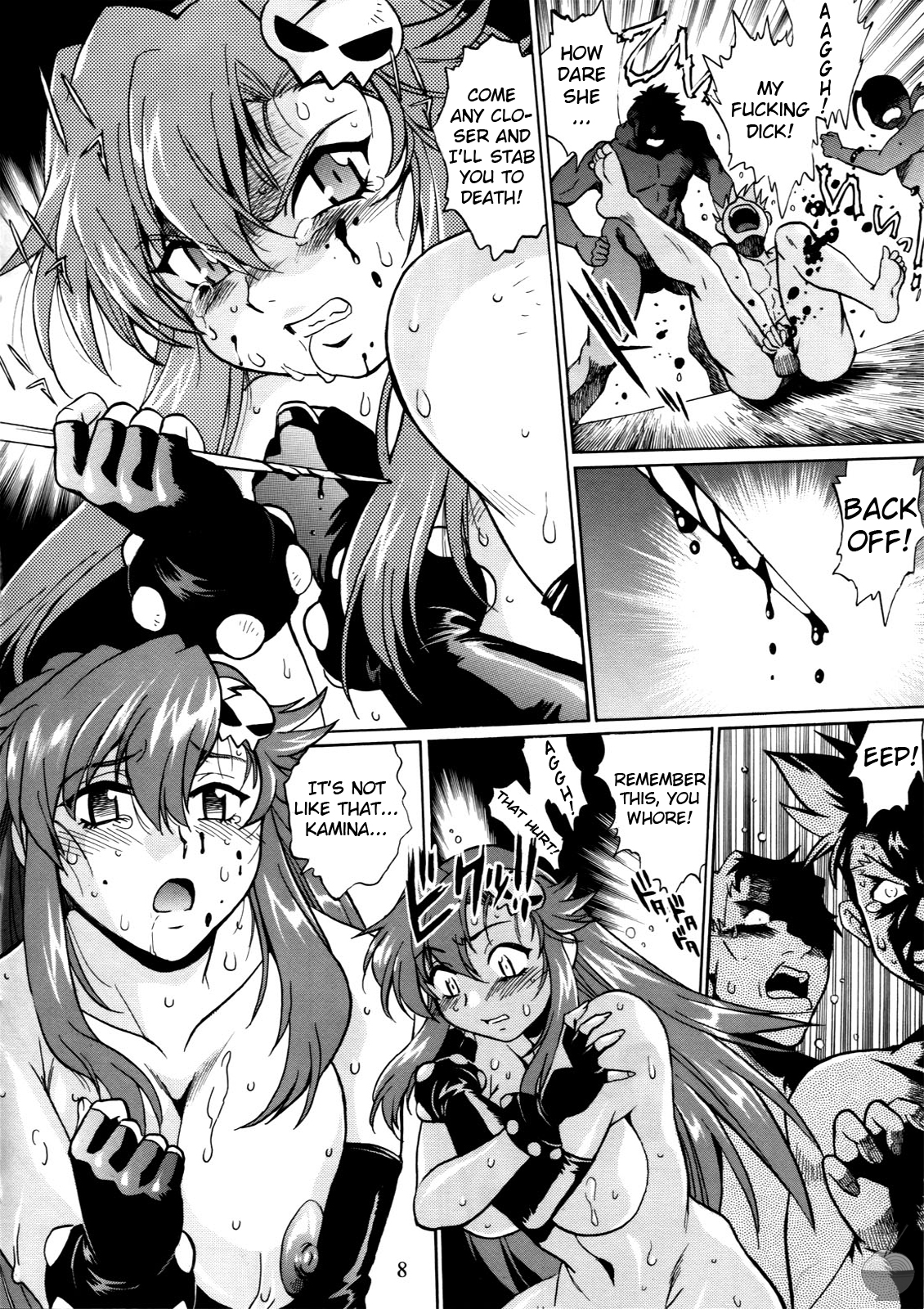 Yoko ni Manpuku!! Vol. 2 | Full of Yoko! Vol. 2 page 8 full