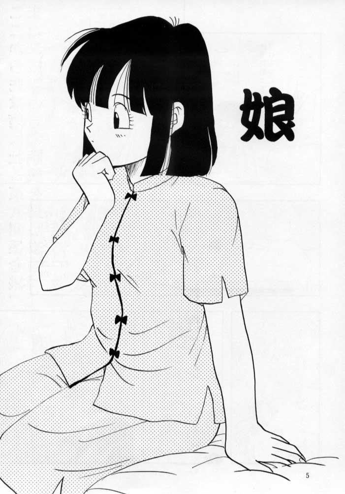 HOHETO page 6 full