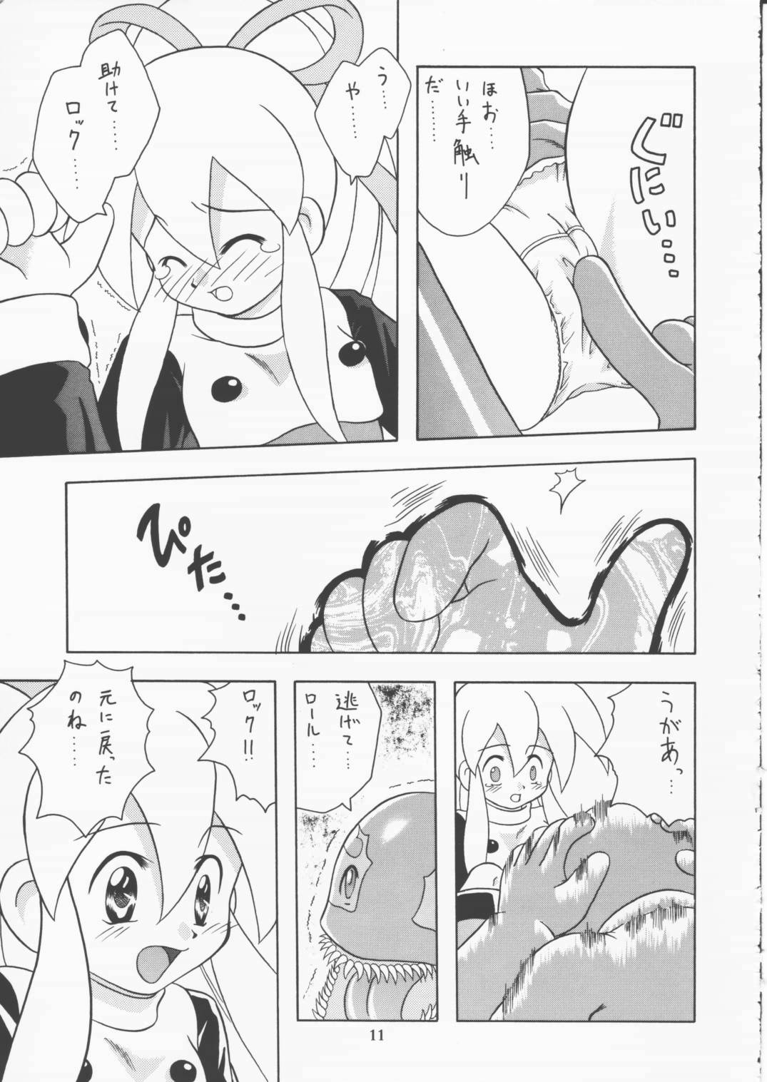 capcom gokko page 10 full