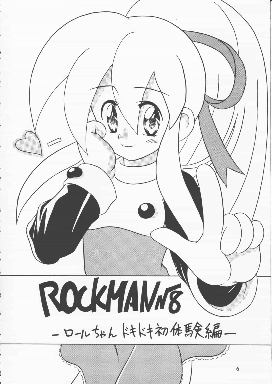 capcom gokko page 5 full