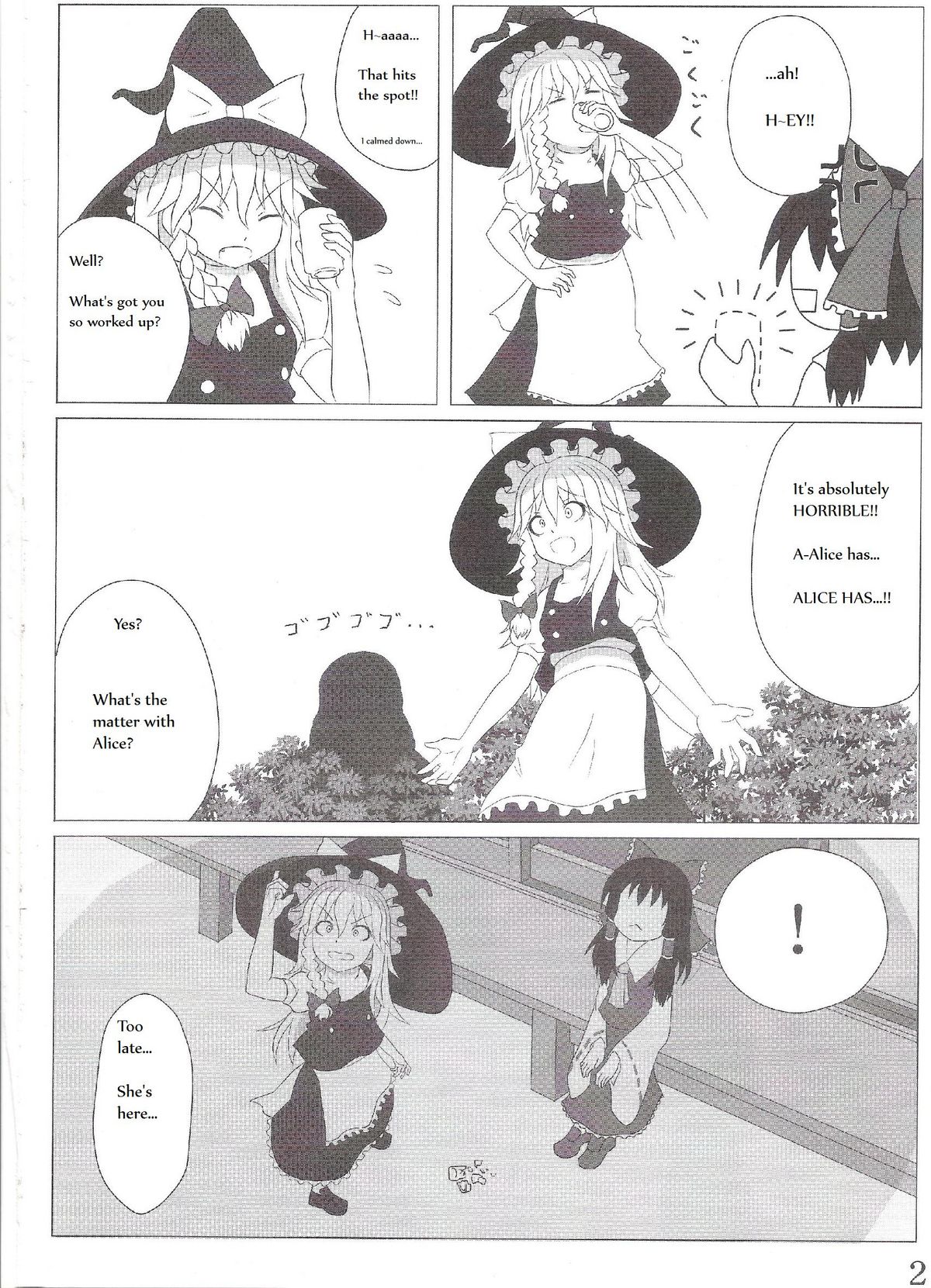 Chou Dokyu Mahou Sho-jo page 3 full