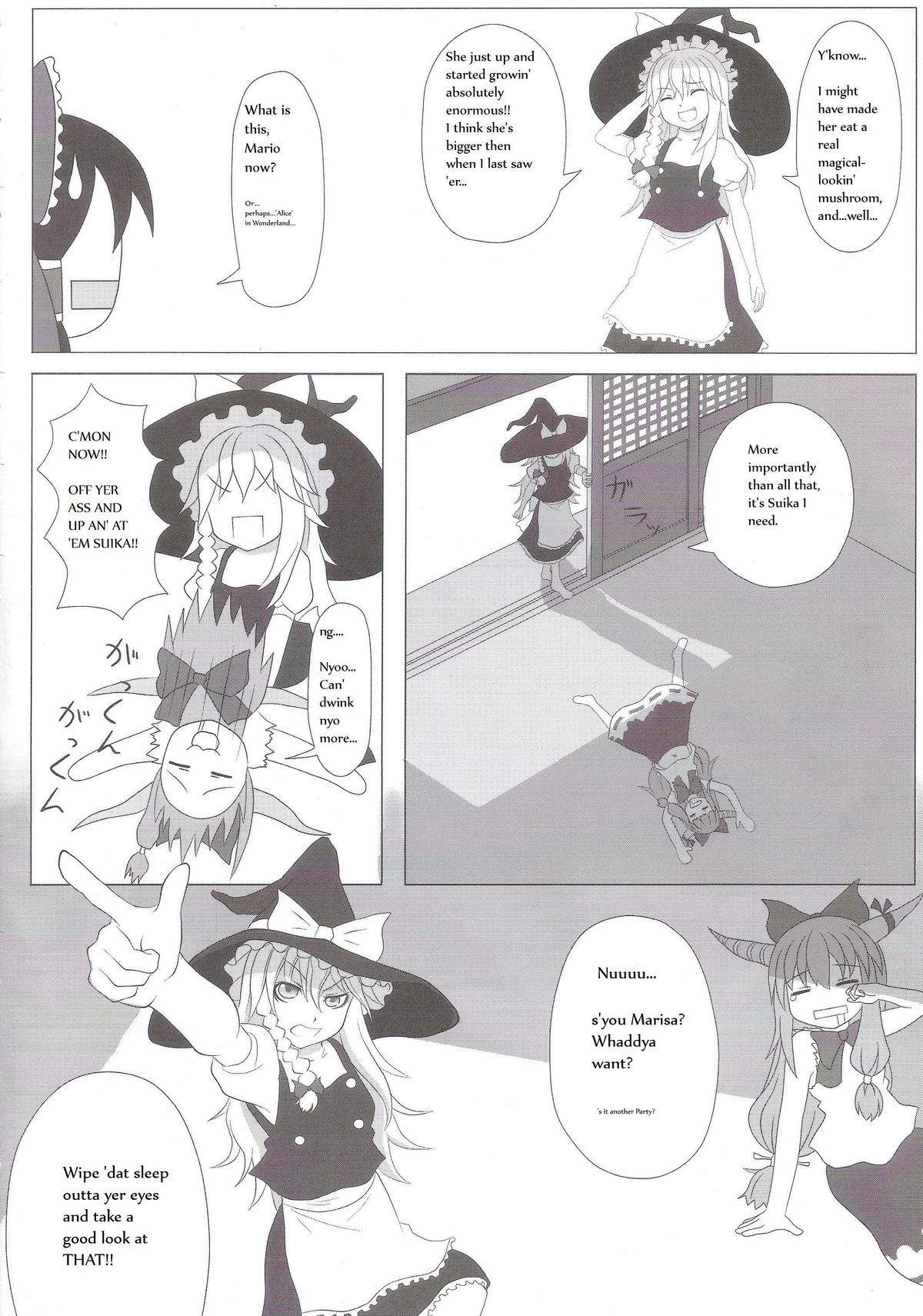 Chou Dokyu Mahou Sho-jo page 5 full