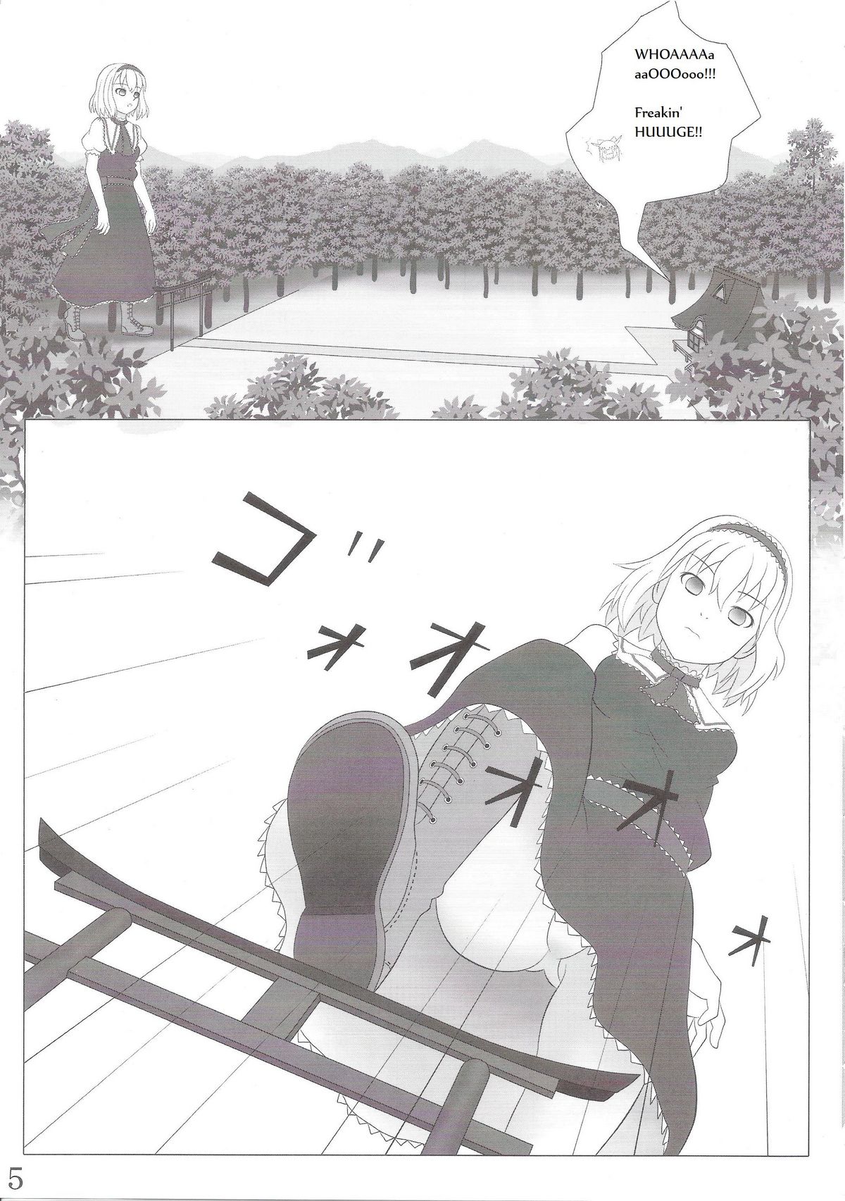 Chou Dokyu Mahou Sho-jo page 6 full