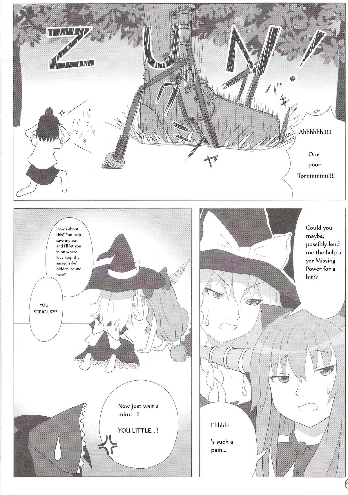 Chou Dokyu Mahou Sho-jo page 7 full