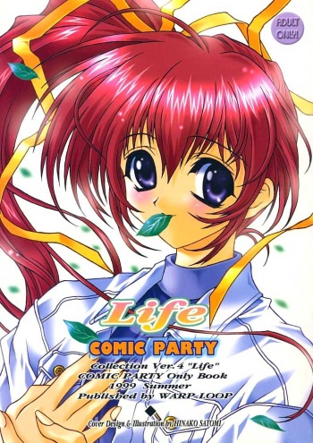 Life cover