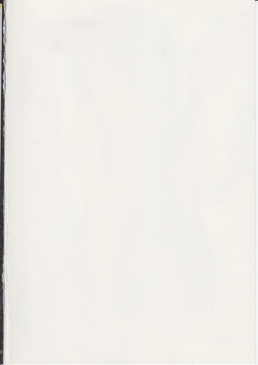 Ura K-ON!! | U-RA 케이온!! page 2 full