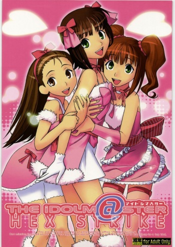 THE IDOLM@STER HEX STRIKE cover