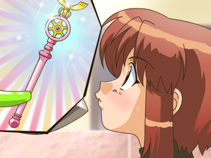 Mahou Shoujo Panana page 8 full