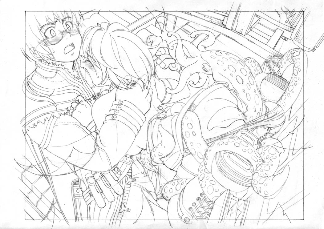 Very Random 2 page 7 full