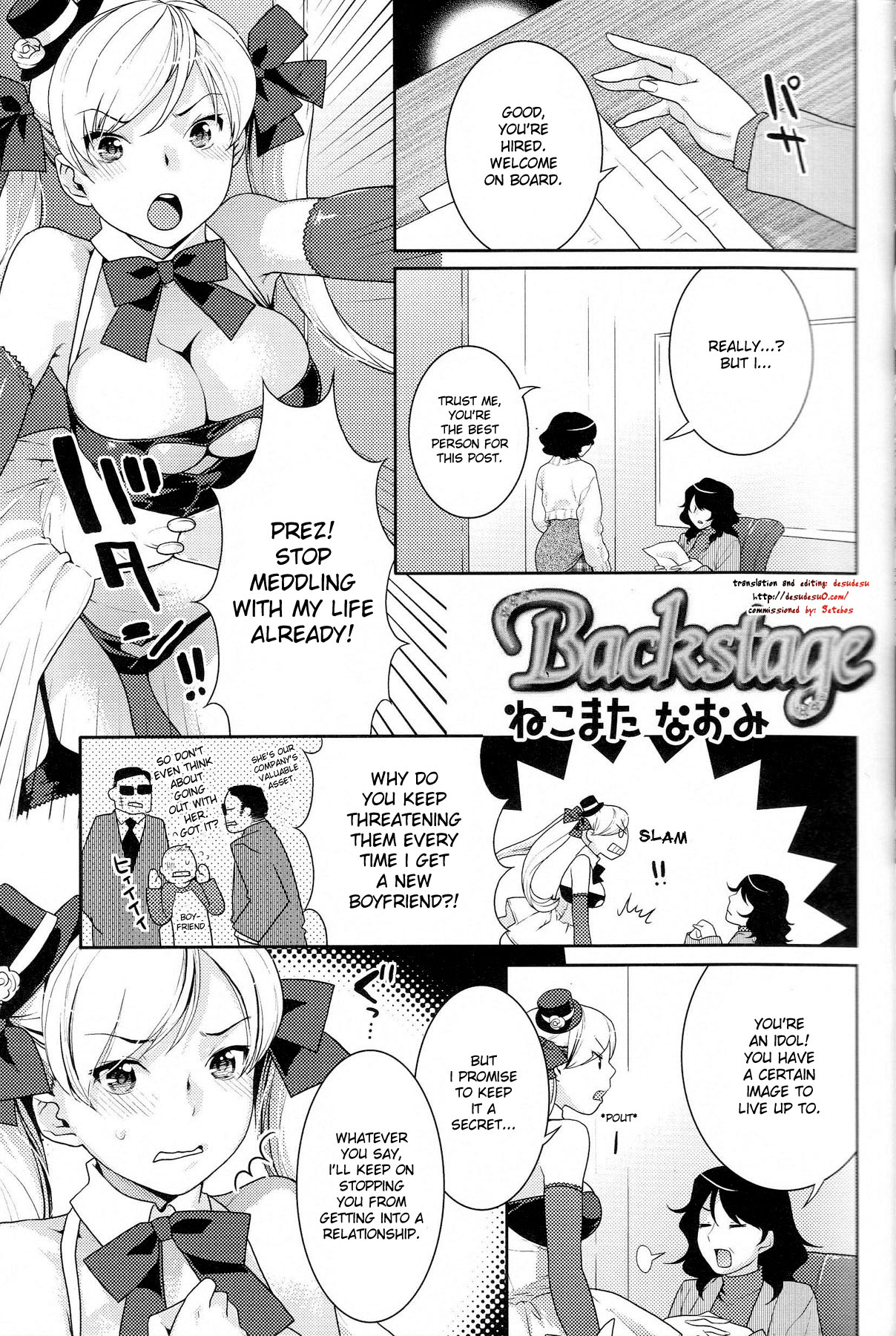 Backstage page 1 full