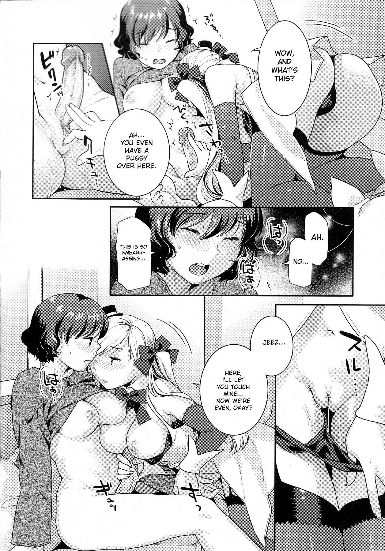 Backstage page 10 full