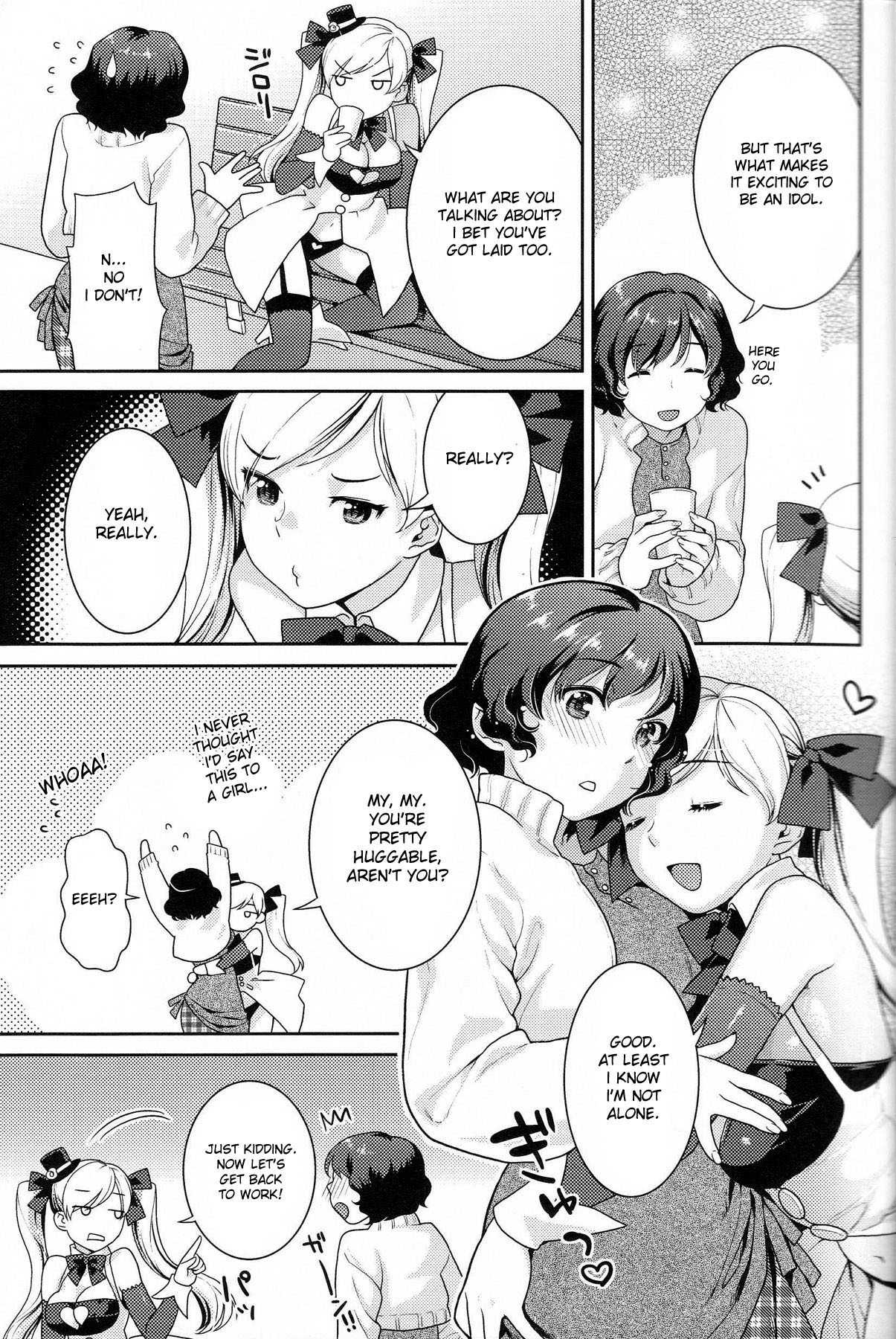 Backstage page 3 full