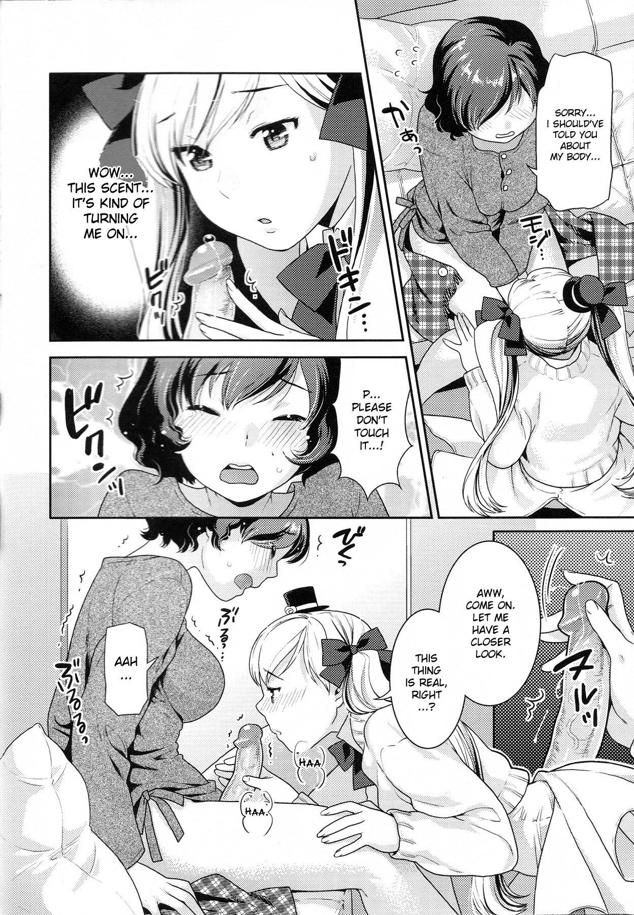 Backstage page 6 full