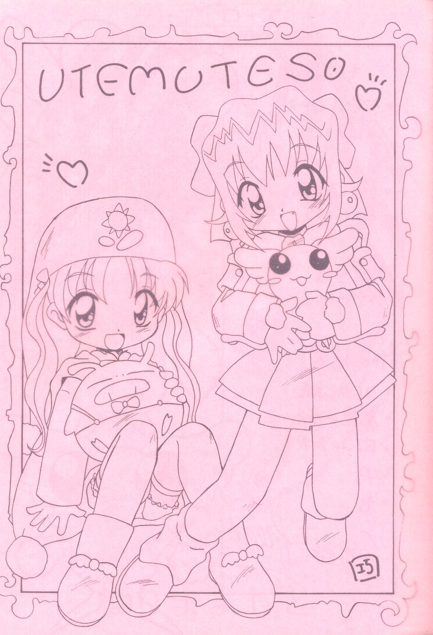 LEVEL5 page 3 full