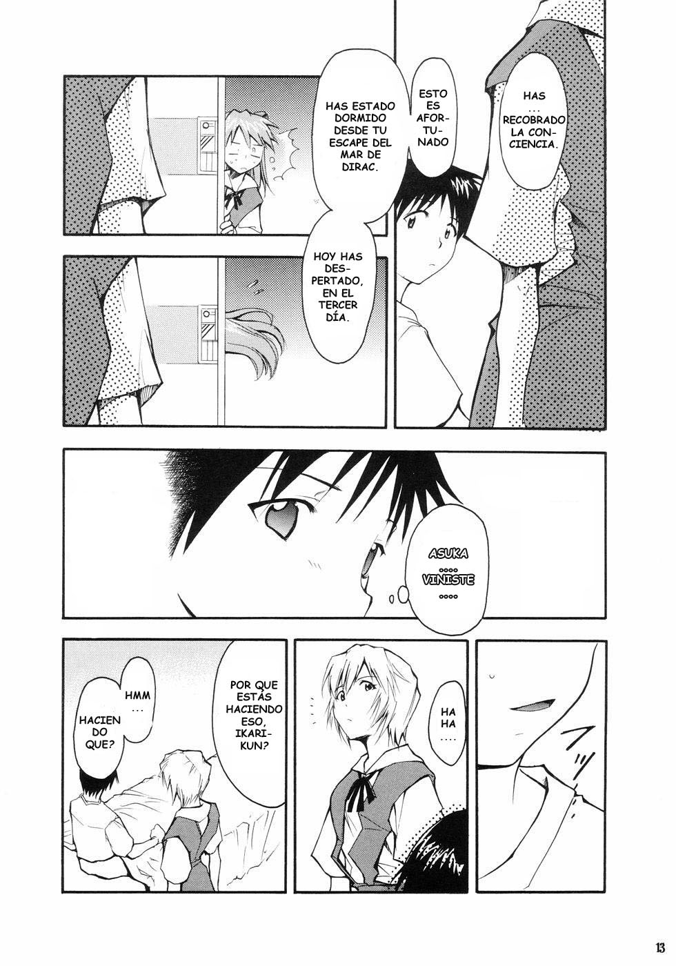 RE-TAKE page 10 full