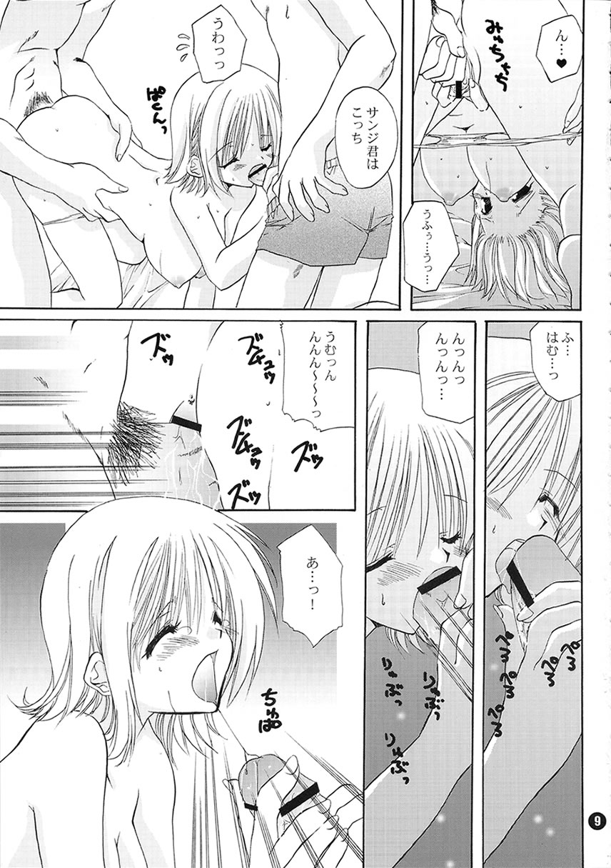 Orange Mystery page 8 full