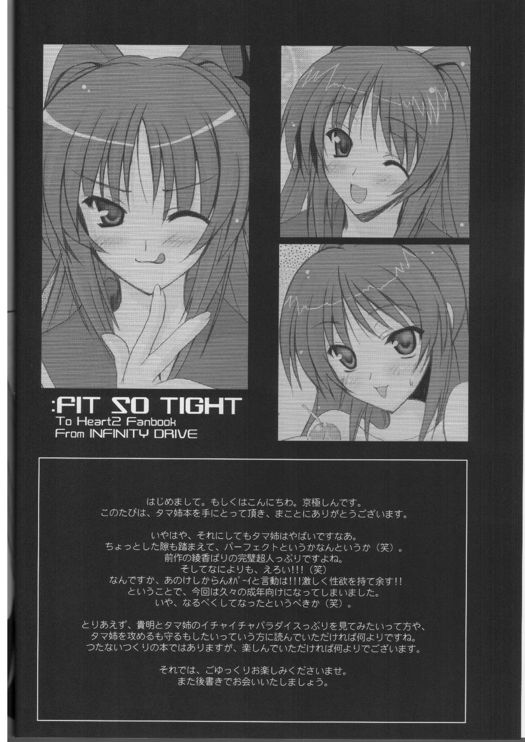 FIT SO TIGHT page 3 full