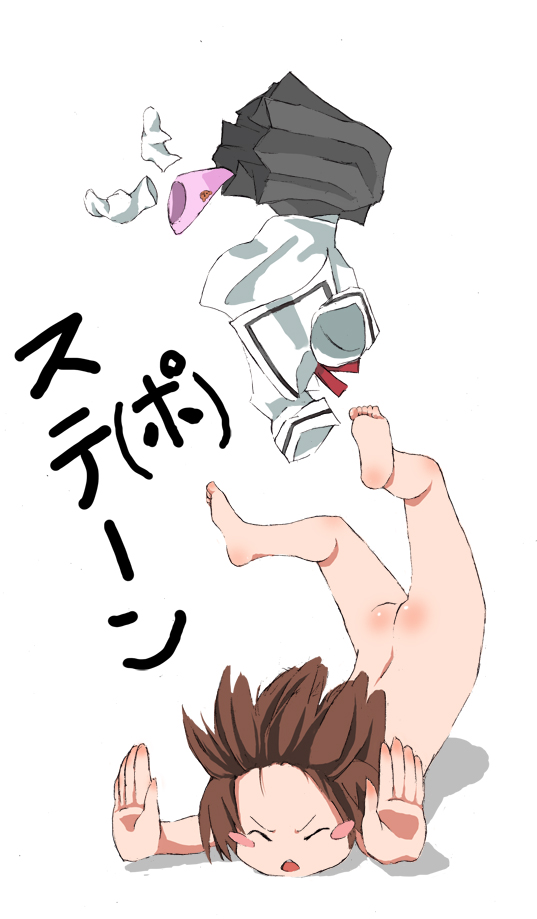MIX 22 page 10 full