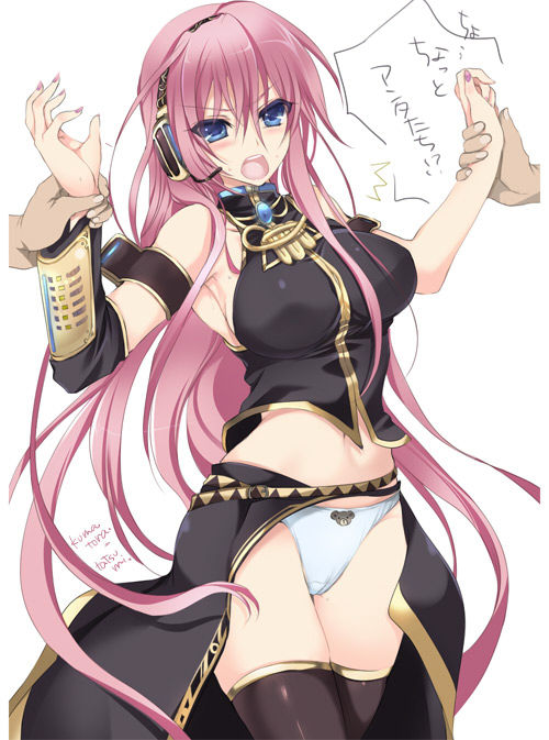 Hentai pics with simple background 3 page 5 full