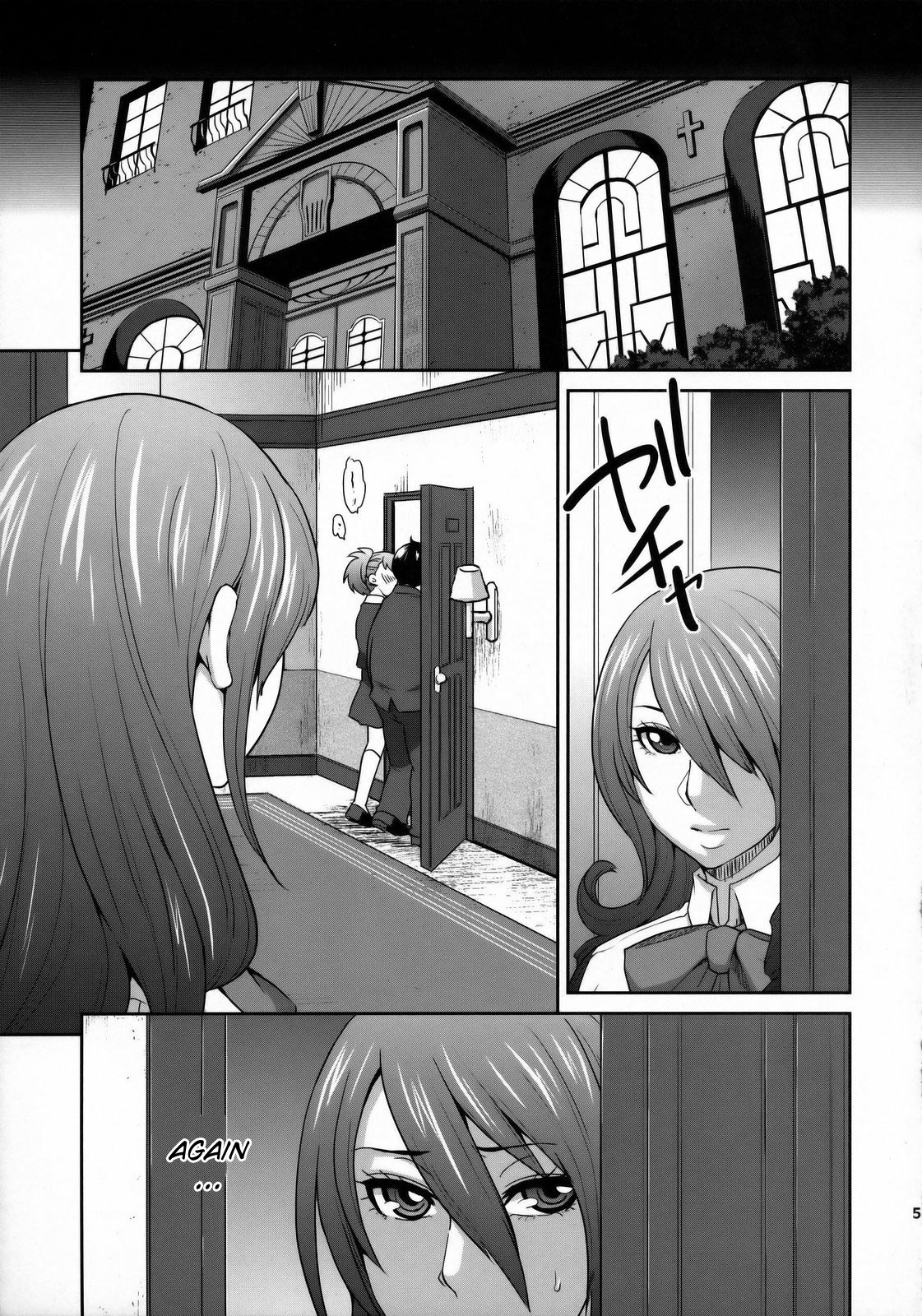 SPERMA3P page 4 full