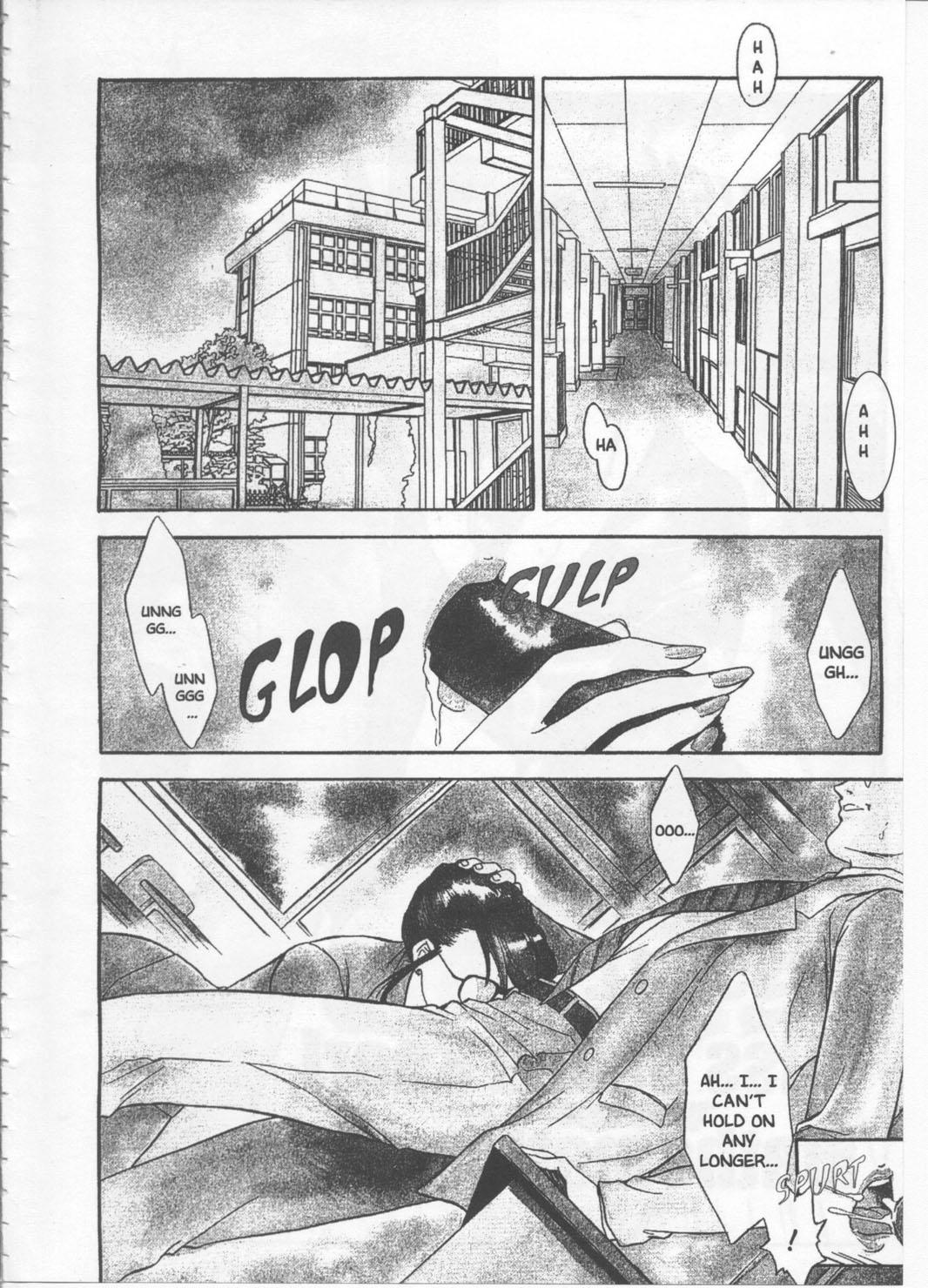 SCHOOL ZONE page 4 full