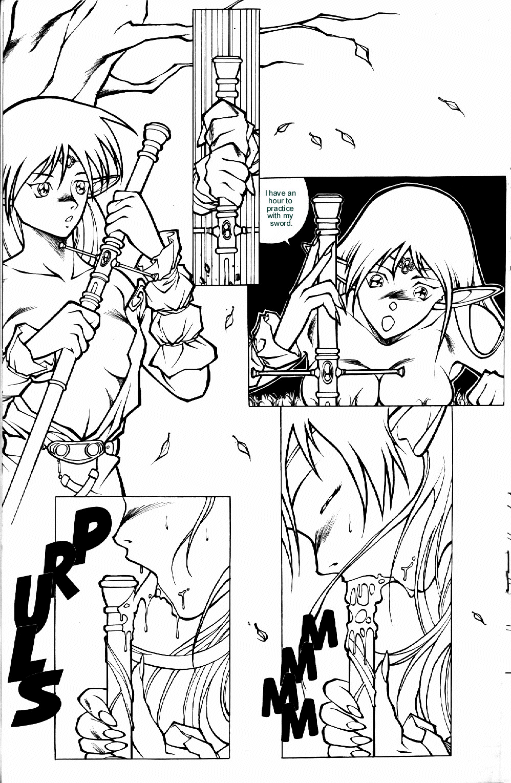 Record of the Lodoss Sword page 4 full