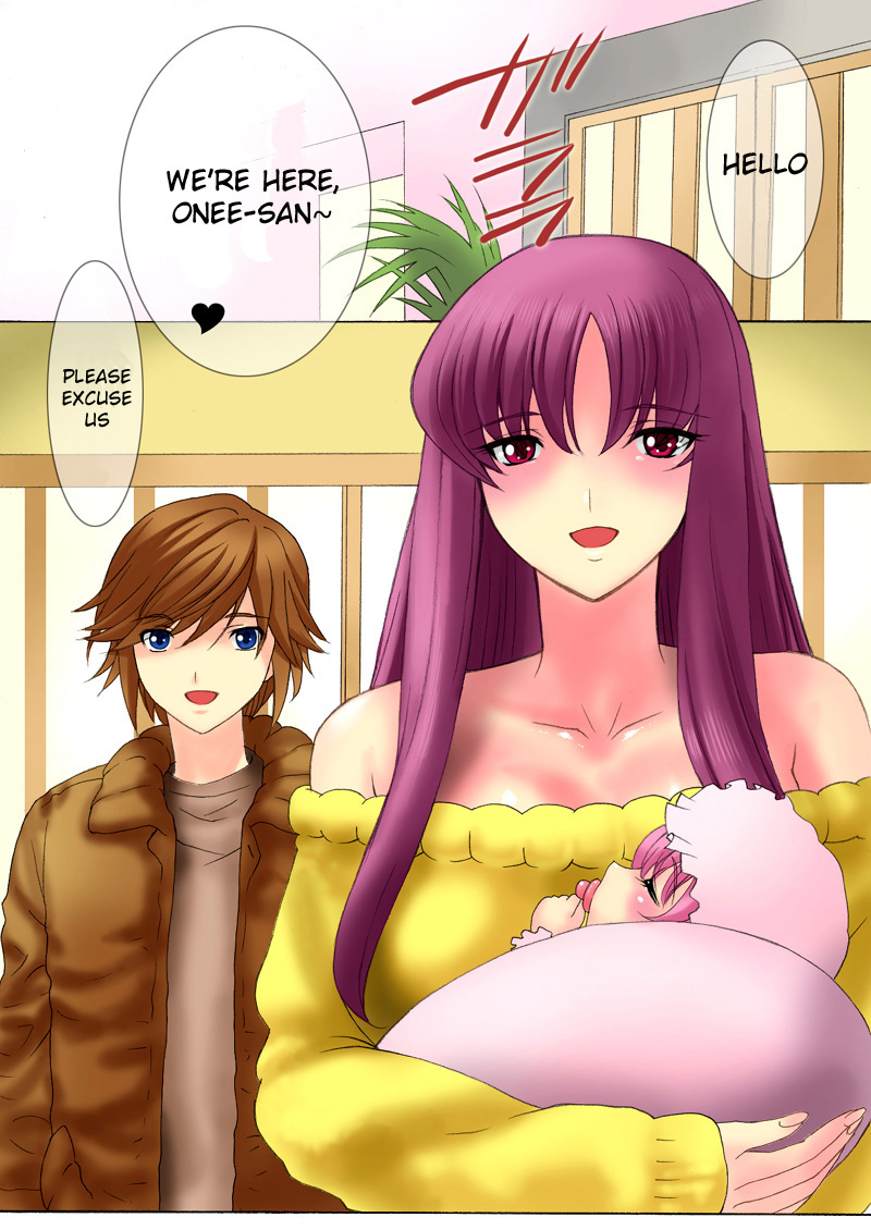 Botepuri Kanda Family 2 page 2 full