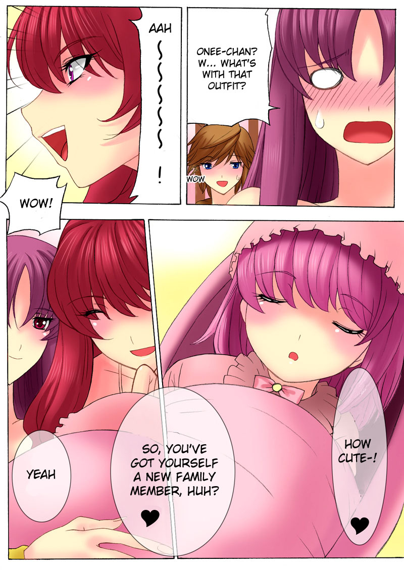 Botepuri Kanda Family 2 page 4 full