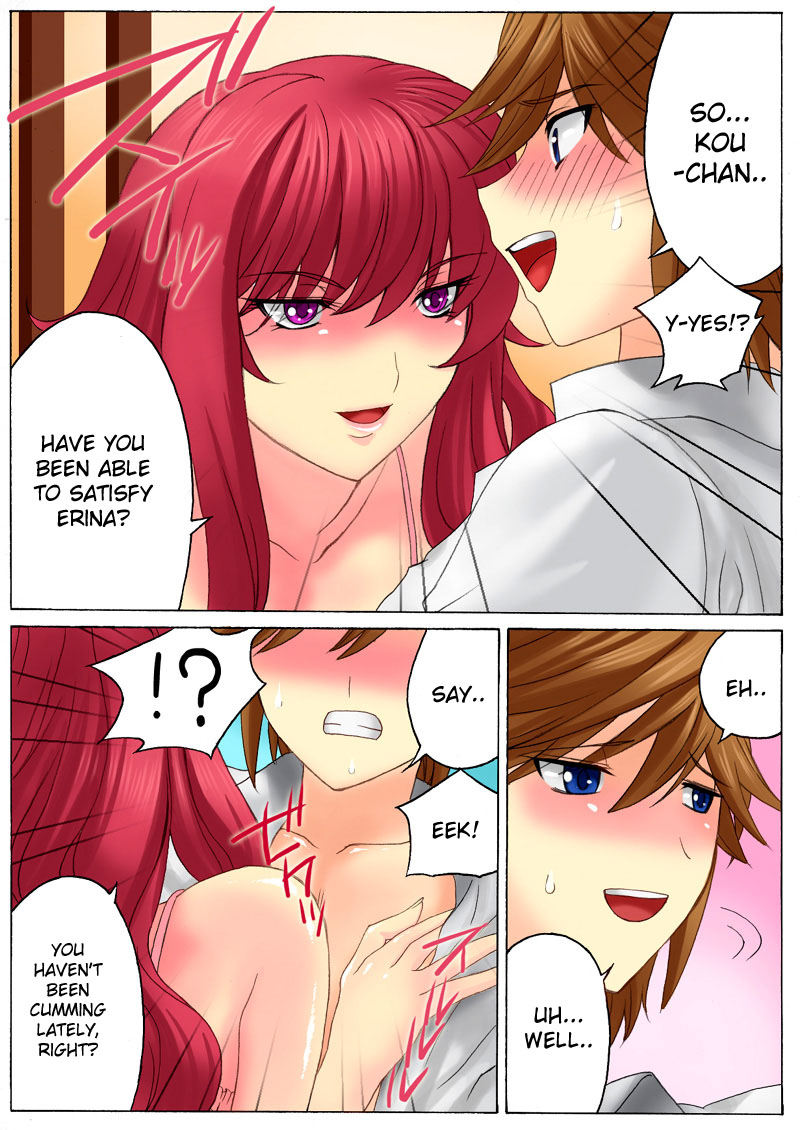 Botepuri Kanda Family 2 page 7 full