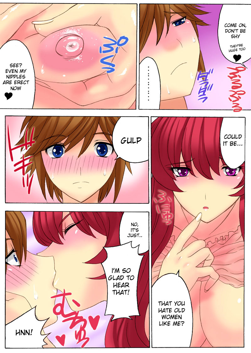 Botepuri Kanda Family 2 page 9 full