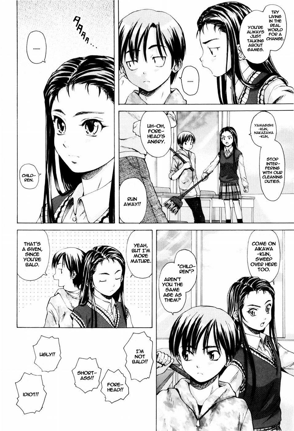 Otokonoko Onnanoko page 4 full