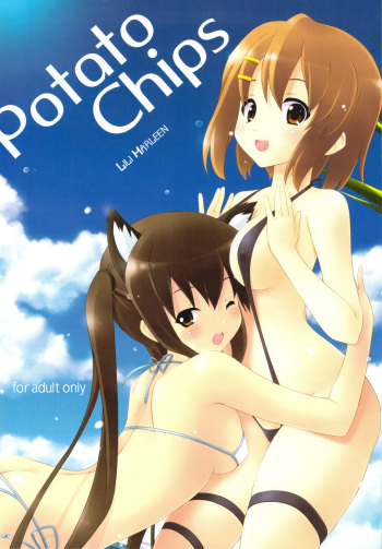 My Pics 23 cover