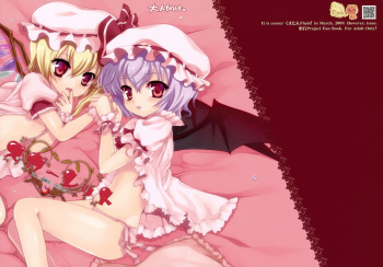 Scarlet cover