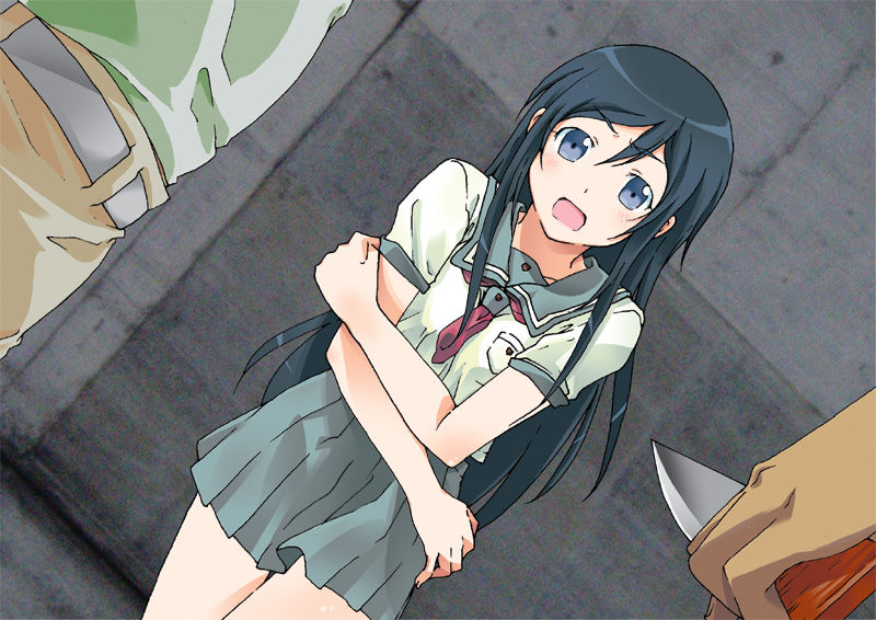 Rojiura Nikonna Kawaii ○ Gakusei Iruwakeganai page 2 full