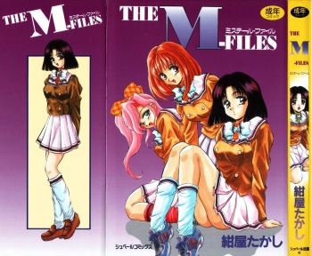 The M-Files cover