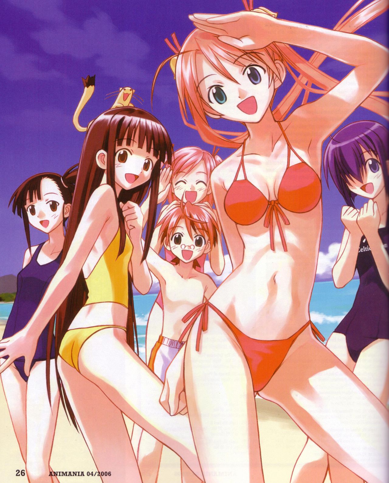 Assorted Ecchi Collection #022 page 3 full