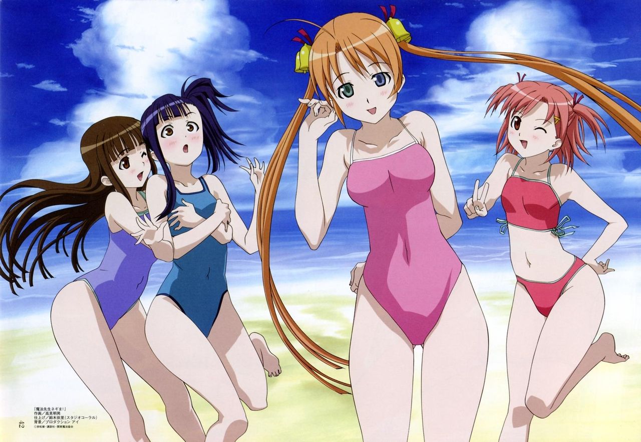 Assorted Ecchi Collection #022 page 7 full