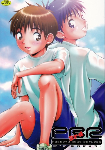 PUBERTY BOYS RETURNS 3rd cover